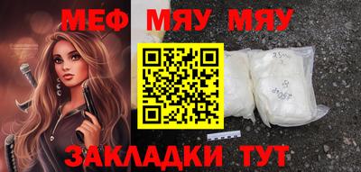 a pvp Шахты