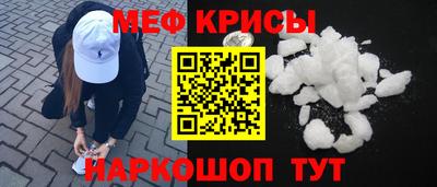 гашик Чебоксары