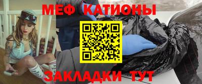 стаф Шелехов