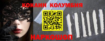 гашик Чебоксары