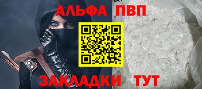a pvp Шахты