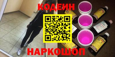 кокс Чапаевск