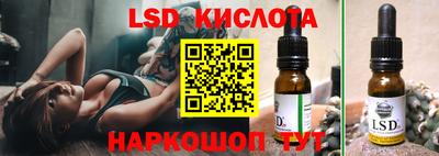 кокс Чапаевск