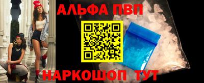 кокс Чапаевск