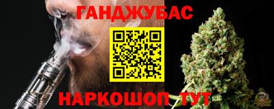 a pvp Шахты