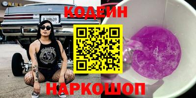 a pvp Шахты