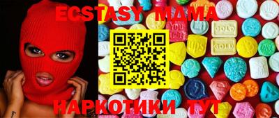 a pvp Шахты