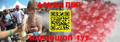 a pvp Шахты