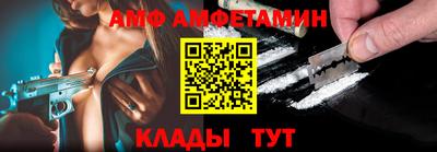 гашик Чебоксары