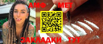 a pvp Шахты