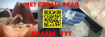 стаф Шелехов