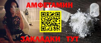 кокс Чапаевск