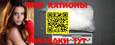 гашик Чебоксары
