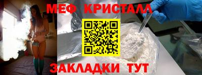 кокс Чапаевск