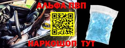 кокс Чапаевск