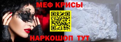 кокс Чапаевск