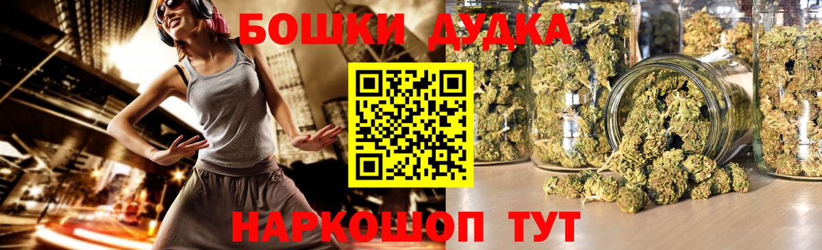 Каннабис VHQ Белореченск
